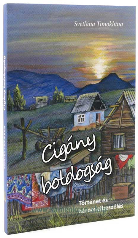 Zyganskoje schastje, ungarisch