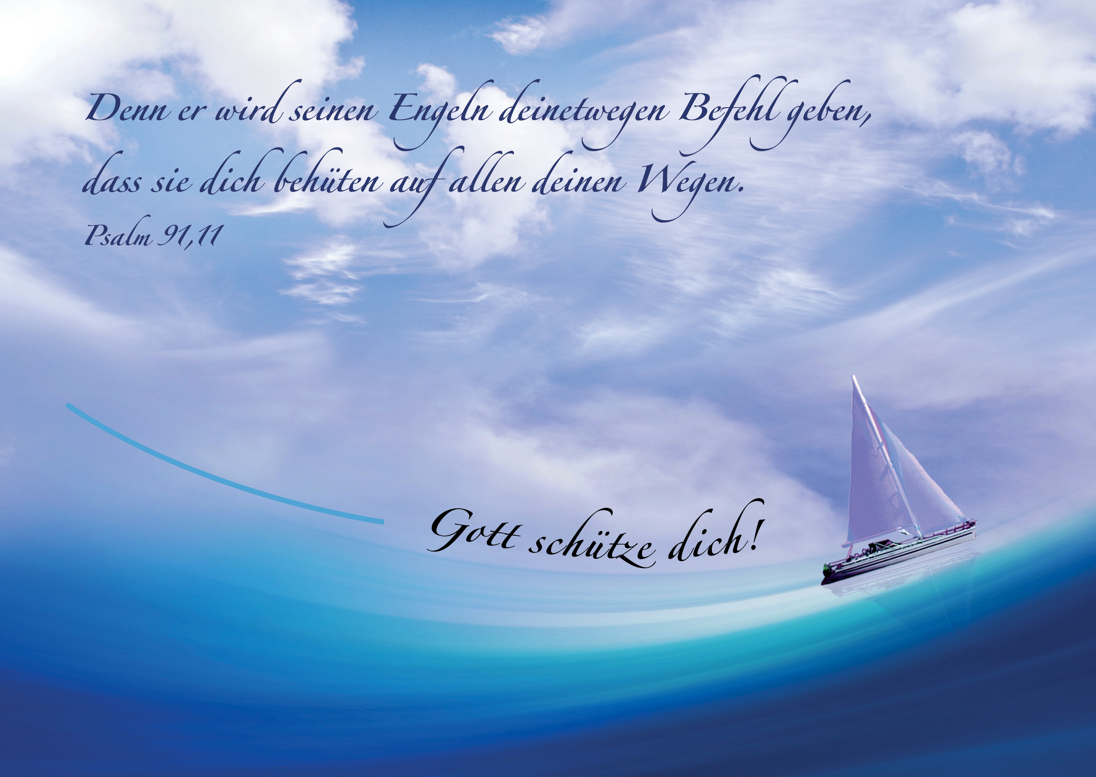 Postkarte - Boot