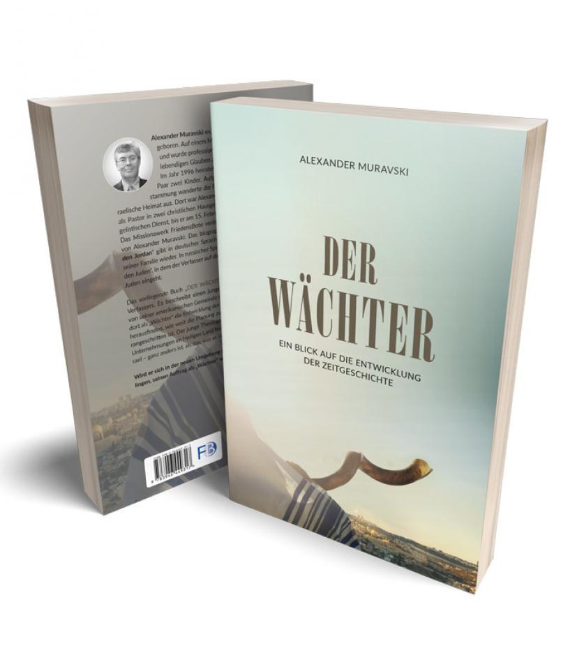 Der Wächter