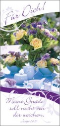 ML54e720f836734 Magnetlesezeichen - Kaffee-Tafel