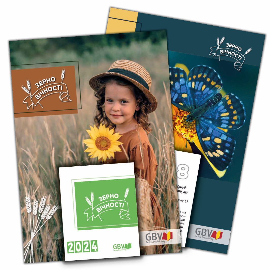 Die gute Saat 2024- Abreißkalender, Ukrainisch