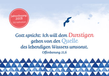 Jahreslosung-2018-Haftnotizen-5584309 Jahreslosung 2018 - Haftnotizen