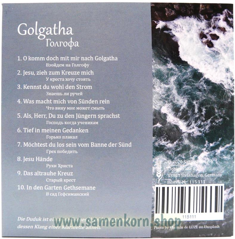 Golgatha (Duduk) / CD 