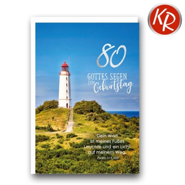 Doppelkarte - 80. Geburtstag, Leuchtturm