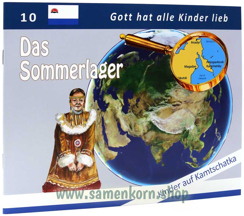 Das Sommerlager