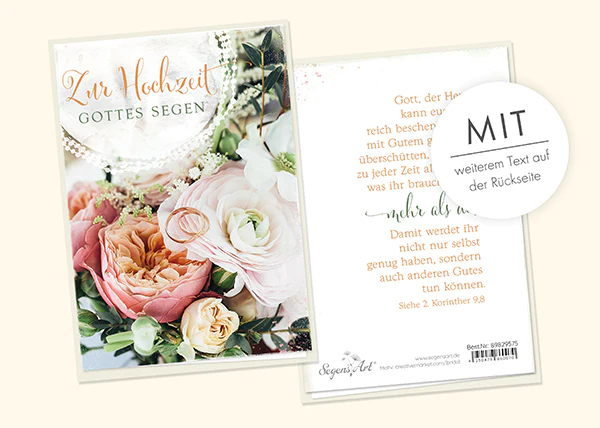 Doppelkarte - Zur Hochzeit - Reich beschenken Doppelkarte - Zur Hochzeit - Reich beschenken