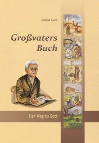 4973_0 Großvaters Buch