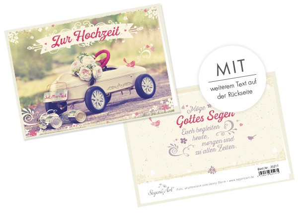 Doppelkarte-Zur-Hochzeit-Just-married-29217 Doppelkarte - Zur Hochzeit - Just married