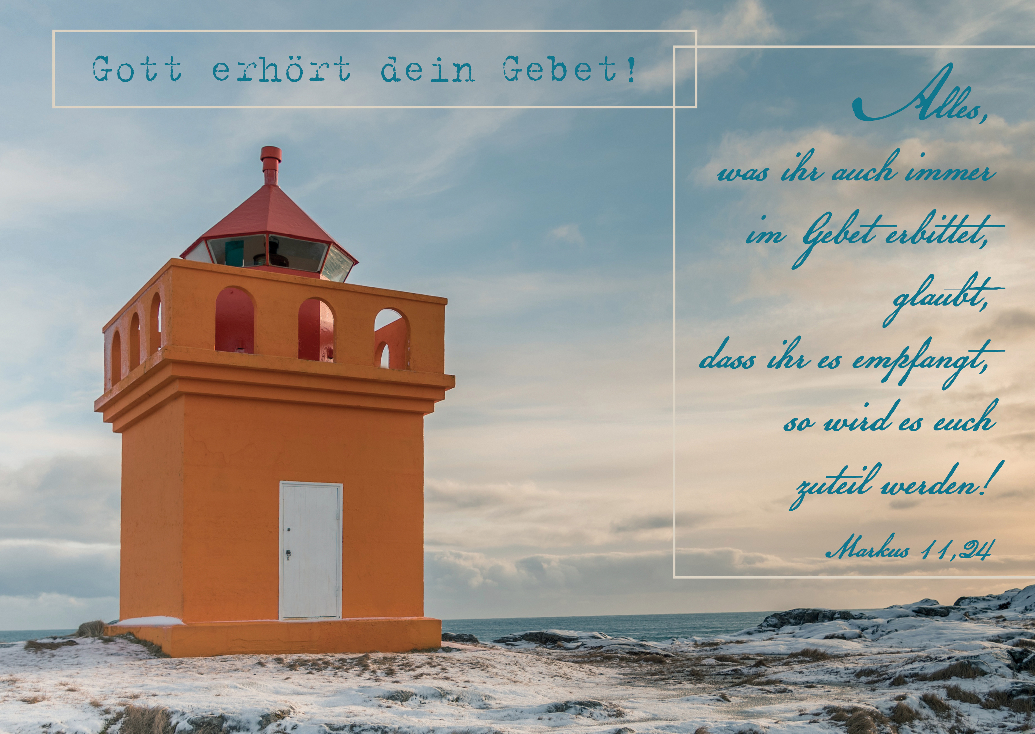 Postkarte - Gott erhört dein Gebet! Postkarte - Gott erhört dein Gebet!