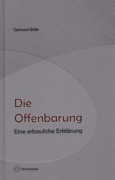 die_offenbarung_woelk Die Offenbarung