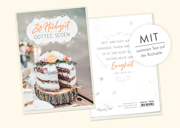 Doppelkarte - Zur Hochzeit, Kuchen