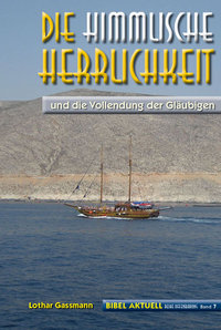 5306_0 Die himmlische Herrlichkeit