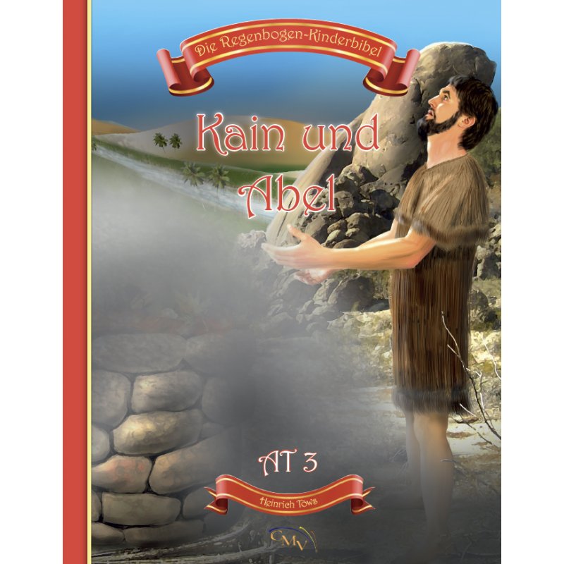 Kain-und-Abel-kain-und-abel Kain und Abel