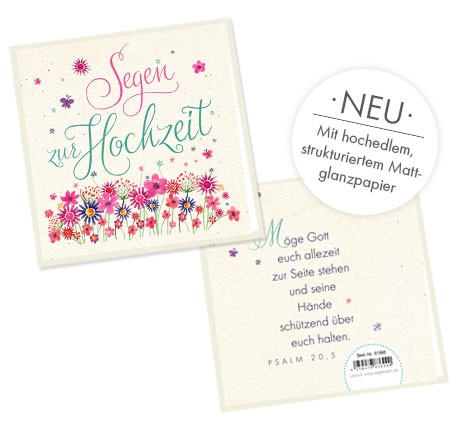 Doppelkarte - Segen zur Hochzeit (Blumen)