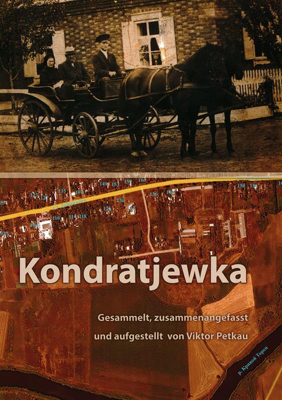 Kondratjewka-116927 Kondratjewka